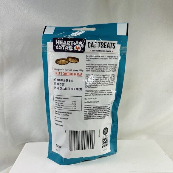 New 3 X 3 oz Heart to Tail Cat Treats Salmon Chicken Seafood Creamy Center - Picture 3 of 8